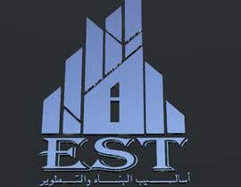#23 para Design a logo for (building and development methods) Est. موسسة أساليب البناء والتطوير de archisslame