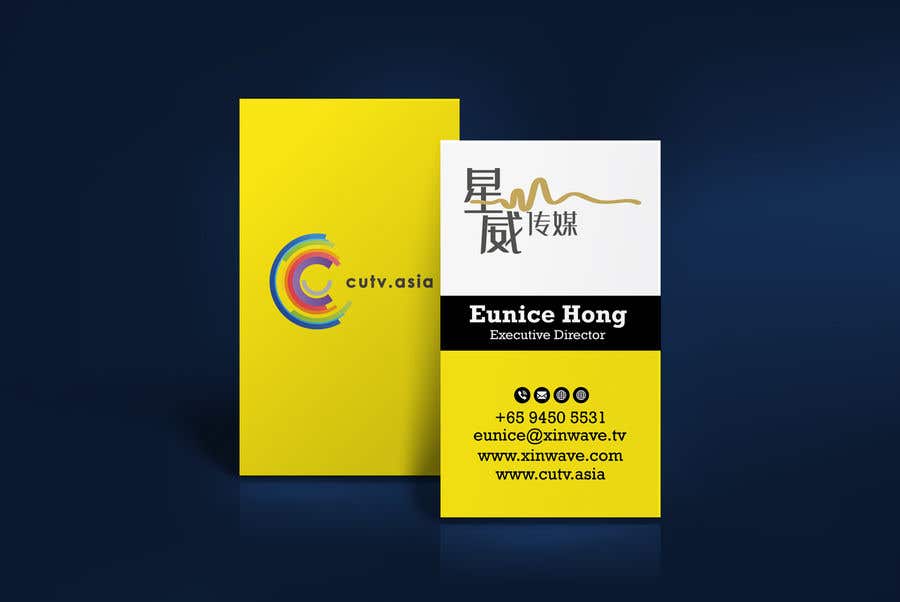 Contest Entry #89 for                                                 Business Card Design
                                            
