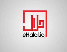#23 para Design a halal logo de chhamzatariq