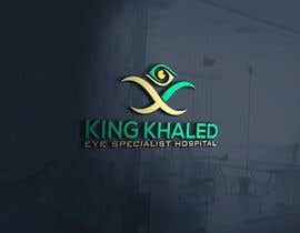 #227 untuk Design Logo for Eye Specialist Hospital oleh siprocin