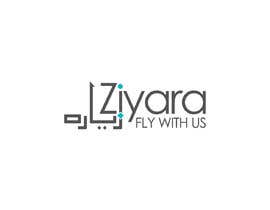 Nro 232 kilpailuun logo Travel agency Ziyara käyttäjältä ajdezignz