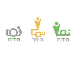#192 für Nma logo design von balhashki