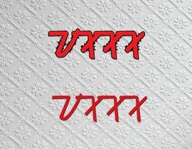 Mashiur63님에 의한 Logo for Adult Tube Site을(를) 위한 #302