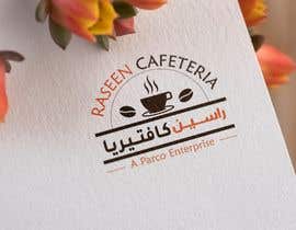 #176 para Re design 3 restaurant logos de nazifa22anjam