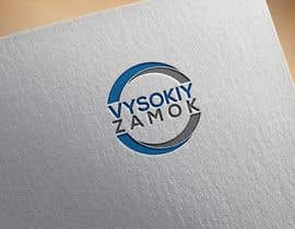 #45 для develop a logo for the construction company “VYSOKIY ZAMOK” от designerprantu10