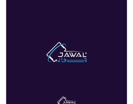 #169 for Design a Logo for mobile application (GAWAL) av salimbargam