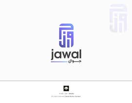 #197 for Design a Logo for mobile application (GAWAL) av dSkuller