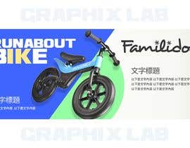 #16 pёr Design Banners and Graphics for E-Commerce (TaoBao, eBay) nga GraphixLab