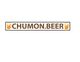 Kilpailutyön #30 pienoiskuva kilpailussa                                                     Logo for  Beer Ordering Site
                                                