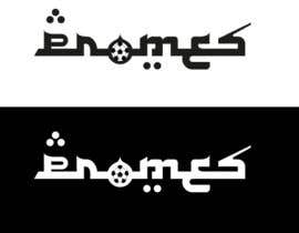#652 for Design a Logo &quot;PROMES&quot; in Arabic Style by ChristophSommer
