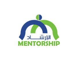 #24 untuk Re Design a Logo for Mentorship (English + Arabic) oleh accabdallahkasem