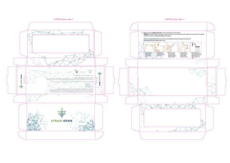 Kilpailutyö #9 kilpailussa                                                 Design A Printed Box in .AI For A DNA Test Kit
                                            