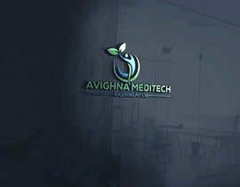 #127 para Design a logo for Medical Company de graphicrivar4