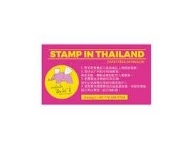 #11 untuk Design the Membership card for Thai Restaurant. oleh Grafika79