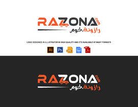 yallan3raf2016님에 의한 I need logo for our brand razona.com을(를) 위한 #339