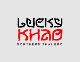 #323 dla Design a logo for a new Thai BBQ restaurant przez newbiecool