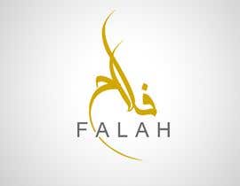 #134 dla Arabic Logo Design For FALAH przez g700