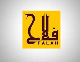 #149 สำหรับ Arabic Logo Design For FALAH โดย g700