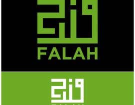 #17 สำหรับ Arabic Logo Design For FALAH โดย Fafaza