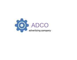 #1 za Name For an Advertising Agency od merttrem