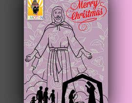 Nambari 75 ya Christmas card for EMOTAN na ZimZamans