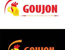 #15 dla GOUJON logo design for... przez kawinder