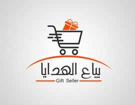 #49 for Design a logo for gift shop by g700