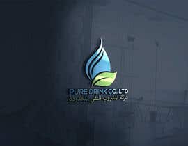 #30 for Pure Drink Co. Ltd. Branding/Logo av mhfreelancer95