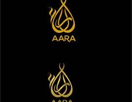 designgale님에 의한 Need a logo for a Arabic news company logo called( araa آراء). need similar concept of aljazeera을(를) 위한 #4