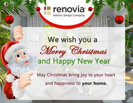 #13 for Design Christmas greeting card. The card should be customized with the company logo. The company name is Renovia, it’s an interior design company. So the theme of the card should match this concept. The logo should be the main element in the card. by Suriyatechfriend