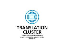 nº 16 pour Design a Logo for TranslationCluster par loover 