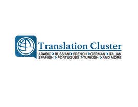 nº 14 pour Design a Logo for TranslationCluster par appelvisuel 