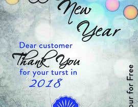 #19 para create a flyer for FB for New Year de subsdesigner