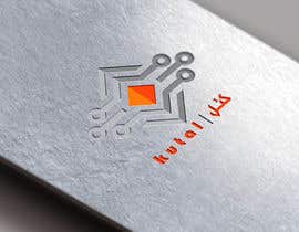 Nambari 3 ya refresh logo with arabic font na k7aledamer