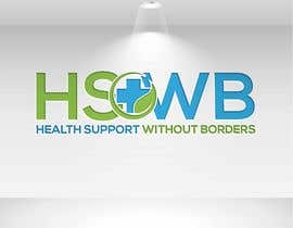 ataurbabu18님에 의한 Design a Logo (HSWB)을(를) 위한 #162