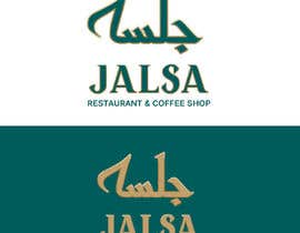 #121 za Create a restaurant logo naming &quot;Jelsah&quot; od yerfandi