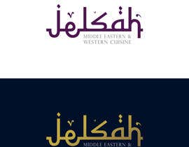 SIFATdesigner님에 의한 Create a restaurant logo naming &quot;Jelsah&quot;을(를) 위한 #26