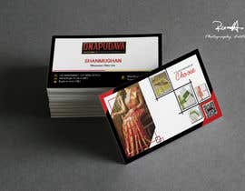 Nambari 133 ya Business card design na rayhan1413
