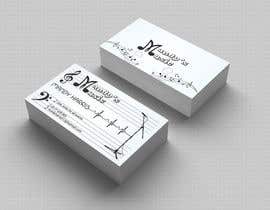 #18 ， Business Card design with musical theme. idea attached. 来自 dipangkarroy1996