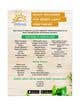 Miniatura de participación en el concurso Nro.15 para                                                     Design a poster - Ready Reckoner for Green Leafy vegetables
                                                