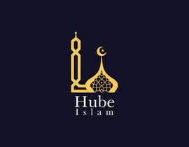 #11 para Islamic Logo Needed de Shahidulabeg
