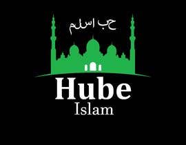 #21 สำหรับ Islamic Logo Needed โดย mtipu142