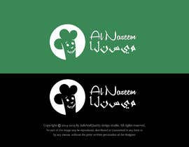 #153 for Create a company Logo by SafeAndQuality