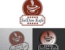 #31 original logo for coffee shop részére smcproduction által