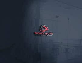 #29 for Automotive Repair Logo by canvasart2006