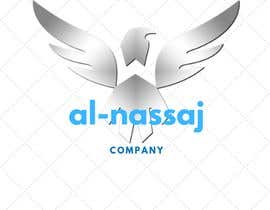 #192 ， Nassaj Logo 来自 syafikanajwa29