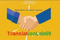 nº 12 pour Translation into German language par TranslationLab69 