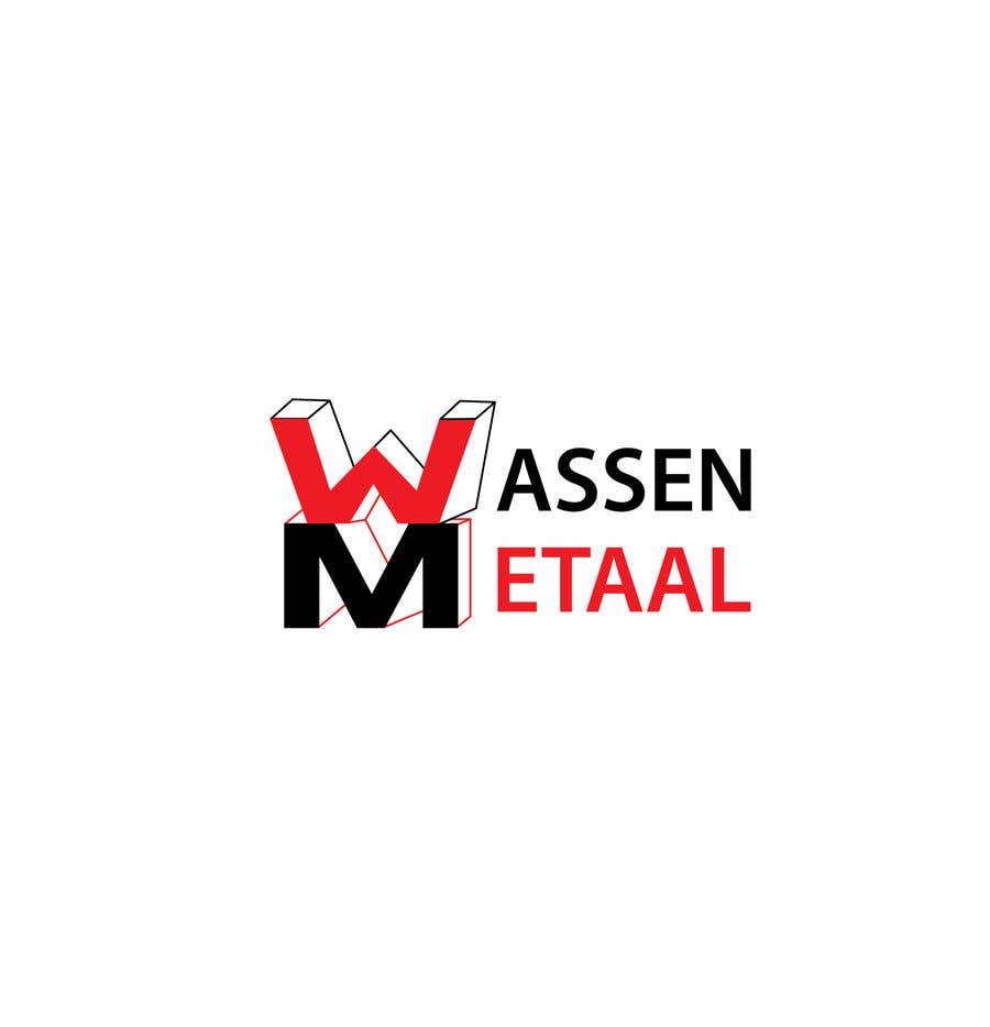 Contest Entry #61 for                                                 Logo for metal company
                                            