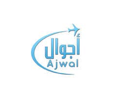 #33 for Logo (Arabic &amp; English) - Travel Company - Ajwal by ahmedalkady