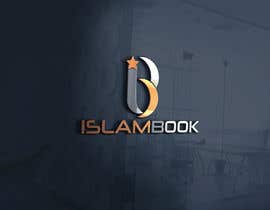shahinacreative님에 의한 Logo Design For Islamic Website and Apps을(를) 위한 #133